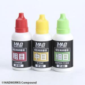 MADWORKS CP-000 三合一模型用研磨膏 POLISHING COMPOUND/3 IN1 1 SET