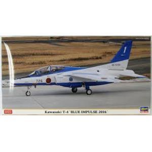 HASEGAWA 07442 1/48 日本.航空自衛隊 川崎公司 T-4教練機/2016年藍色衝擊表演小組式樣/限量生產