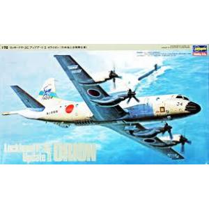 HASEGAWA K-15X 1/72 美國.洛克希德公司 P-3C'獵戶座'反潛巡邏機/日本.海上自衛隊式樣
