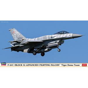 HASEGAWA 07452 1/48 波蘭.空軍 F-16C BLOCK 52+'戰隼'戰鬥機/老虎演示小組塗裝式樣/限量生產