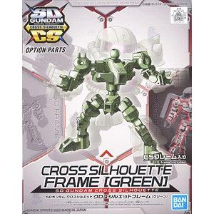 BANDAI 5058864 SDCS系列#OP-06--綠色骨架 附吉姆頭 CROSS SILHOUETTE FRAME (GREEN)