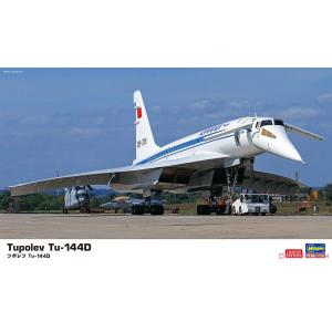 HASEGAWA 10833 1/144 蘇聯 圖波列夫公司 TU-144D噴射客機/限量生產