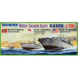 PIT-ROAD 002002-2 1/700 WW II英國.海軍 VOSPER II級高速魚雷艇