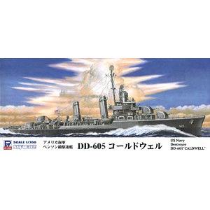 PIT-ROAD 011363-W-66 1/700 WW II美國.海軍 DD-605班森級'考德威爾號/CALDWELL'驅逐艦