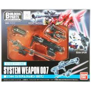 BANDAI 189509 1/144 武器組#007 System Weapon 007