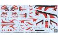 HASEGAWA 10831 1/200 日本.航空自衛隊 川崎公司 C-1運輸機/第2運輸大隊60周年紀念塗裝式樣/限量生產