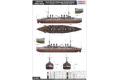 HOBBY BOSS 86504 1/350 WW I 法國.海軍 前無畏級'伏爾泰'鐵甲艦