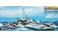 PIT-ROAD 01112-W-56 1/700 WW II美國.海軍 DD-731'桑納'級'馬...