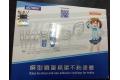 U-STAR UA-90003 模型噴筆易潔不黏塗層 EASY TO CLEAN AND NON A...