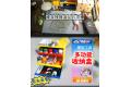 U-STAR UA-90061 模型塗料工具收納盒 MODEL PAINT BOTTLE STAND