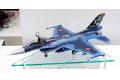 HASEGAWA 52121-SP-321 1/48 日本.航空自衛隊 三菱公司 F-2A戰鬥機/機尾彩繪塗裝式樣/附金屬蝕刻片