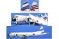 HASEGAWA K-15X 1/72 美國.洛克希德公司 P-3C'獵戶座'反潛巡邏機/日本.海上自衛隊式樣