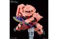 BANDAI 5058862 SDSC系列--#14 MS-06S薩克.夏亞專用機 ZAKU II