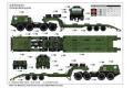 TRUMPETER 01065 1/35 蘇聯.陸軍 MAZ-537G-537G後期生產型拖車頭+CHMZAP-9990-9990拖板