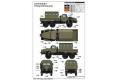 TRUMPETER 01071 俄羅斯.陸軍 URAL-4320 CHZ 裝甲兵員輸送車
