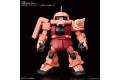 BANDAI 5058865 SDCS系列--CP-07 版體型擴充組 (紅色) SILHOUETTE BOOSTER(RED)