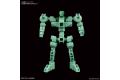 BANDAI 5058864 SDCS系列#OP-06--綠色骨架 附吉姆頭 CROSS SILHOUETTE FRAME (GREEN)