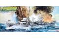 PIT-ROAD 010090-W-9 1/700 WW II美國.海軍 DE-99坎農級護衛驅逐艦