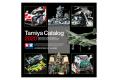 TAMIYA 64424 2020年日文版.綜合目錄