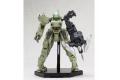 KOTOBUKIYA MW-02R M.S.G改裝配件--#02 旋轉粉碎機