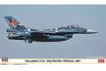 HASEGAWA 02320 1/72 日本.航空自衛隊 三菱公司 F-2A戰鬥機/2019年三澤基地3中隊特別式樣/限量生產