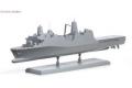DRAGON 7110 1/700 美國.海軍 LPD-21'聖安東尼奧'級'紐約號'兩棲運輸船塢艦