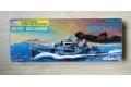 PIT-ROAD 001012-W-1 1/700 WW II美國.海軍 DD-792'佛萊契'級'卡拉漢號/CALLAGHAN'驅逐艦