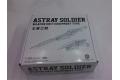 M3 60001 1/60 王者之劍 ASTRAY SOLDIER WEAPON UNIT EQUIPMENT TYPE