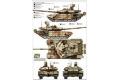TIGER MODEL LIMITED 4610 1/35 俄羅斯.陸軍 T-90MS坦克/2013-2015年式樣