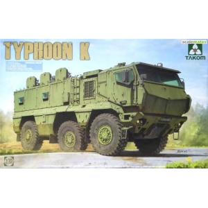團購.TAKOM 2082 1/35 俄羅斯.陸軍 '颱風'K輪式裝甲運兵車