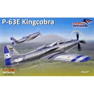 DORA WINGS DW-72005 1/72 WW II美國.陸軍 貝爾公司 P-63E'眼鏡蛇王'戰鬥機