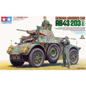 TAMIYA 89697 1/35 WW II德國.陸軍 AB-43(203I)輪式裝甲車
