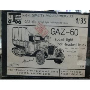 真空成型.特價品--TONDA T-15 WW II蘇聯陸軍 高爾基汽車廠 GAZ-60半履帶卡車