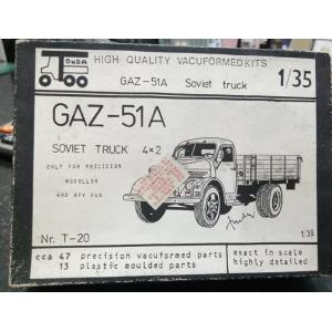 真空成型.特價品--TONDA T-20 1/35 WW II蘇聯陸軍 高爾基汽車廠 GAZ-51A卡車