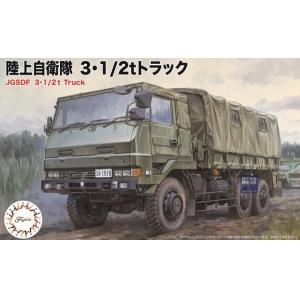 FUJIMI 723266-72M-22 1/72 日本.陸上自衛隊 3噸半 軍用卡車X2輛@@