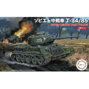 FUJIMI 762425-S.W.A.34 1/76 WW II蘇聯.陸軍 T-34/85中型坦克X2輛