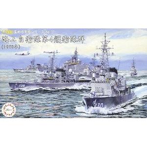 FUJIMI 401645 1/3000 收集軍艦系列--#37 日本.海上自衛隊 1998年分.第4護衛艦隊