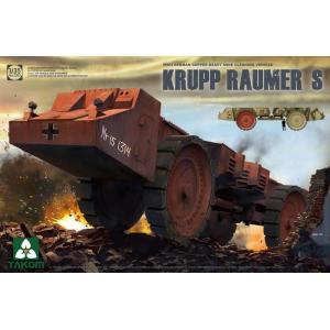 TAKOM 2053 1/35 WW II德國.克虜伯公司 RAUMER-S重型掃雷車