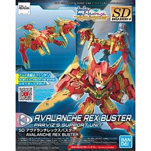 BANDAI 5058870 潛網者.R版--SD.雪崩破壞王武裝組 AVALANCHE REX BUSTER