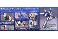 BANDAI 5059234 1/144 OO鋼彈--#22 GN-0000  OO 鋼彈 OO GUNDAM
