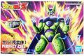 BANDAI 5058215 七龍珠Z--賽魯(完全體) PERFECT CELL