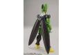 BANDAI 5058215 七龍珠Z--賽魯(完全體) PERFECT CELL