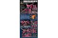 BANDAI 5058791 1/144 BUILD FIGHTERS--#013 黑暗物質能天使鋼彈 GUNDAM EXIA DARK MATTER