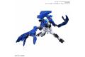 BANDAI 5058869 1/144 奇異武裝組 SELTSAM ARMS