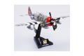 EASY MODEL 37288 1/72 WW II美國.陸軍 P-47-47D'雷霆'戰鬥機/61大隊56中隊式樣