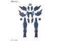 BANDAI 5058876 1/144 潛網者.R版#017--水星1式鋼彈套件  MERCUONE UNIT HIRO'S SUPPORT UNIT