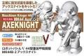 HASEGAWA 64118 1/20 M.A.K機械傭兵系列--MK.44 Ausf.B-2型重裝甲戰鬥服 MASCHINEN KRIEGER 44 TYPE MK.44 AUSF.B-2 AXEKNIGHT