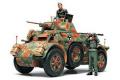 TAMIYA 89697 1/35 WW II德國.陸軍 AB-43(203I)輪式裝甲車