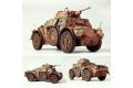 TAMIYA 89697 1/35 WW II德國.陸軍 AB-43(203I)輪式裝甲車