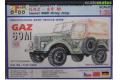 真空成型.特價品--TONDA T-CS 1004 1/35 捷克陸軍 高爾基汽車廠 GAZ-69M四輪驅動吉普車